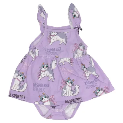 Body (Purple, Multicolored) from Raspberry Republic Cotton, Elastane