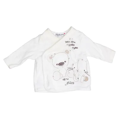 Cardigan (White) from Babaluno Cotton