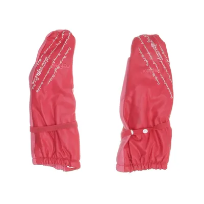 Vantar (Rosa) från Reflex