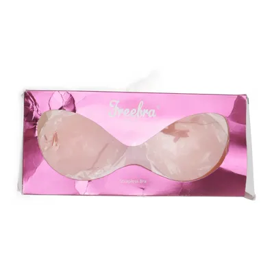 Multifunktions BH (Beige) från Freebra