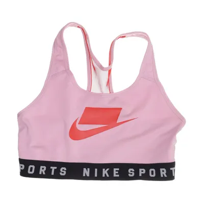 Sports bra (Pink, Red, Black) from Nike