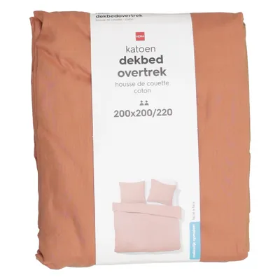 Sengesæt (Brun) fra Hema Bomuld