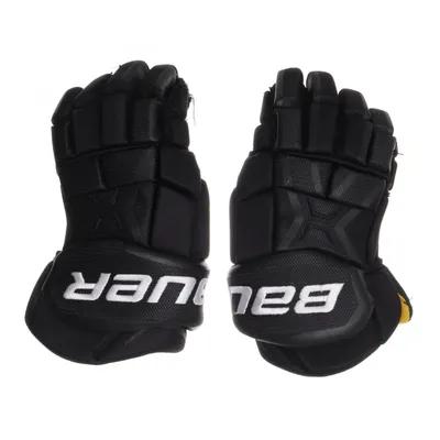 Hockeyhandskar (Svart) från Bauer