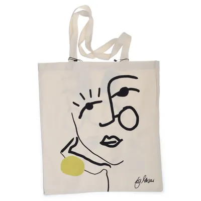 Stofpose (Beige) fra Masai