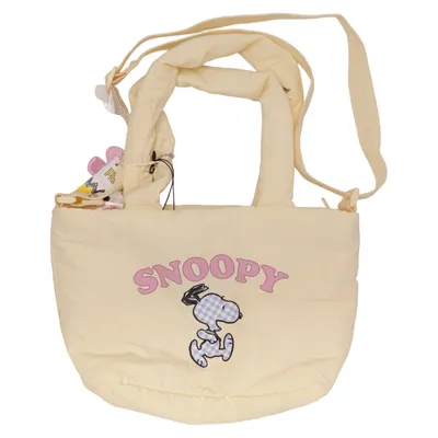 Shoulder-bag (Yellow, Multicolored) from Peanuts Polyamide, Polyester