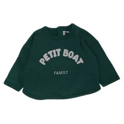 Collegetröja (Grön) från Petit Bateau Bomull