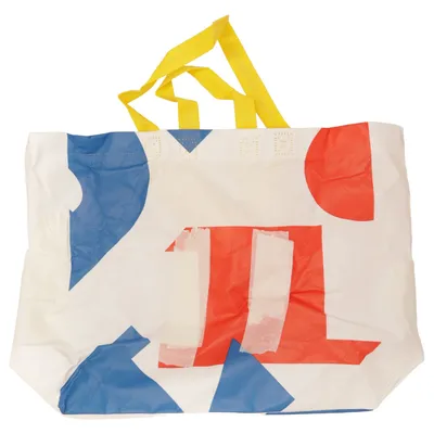 Sac en toile (Blanc, Multicolore) de Lidl