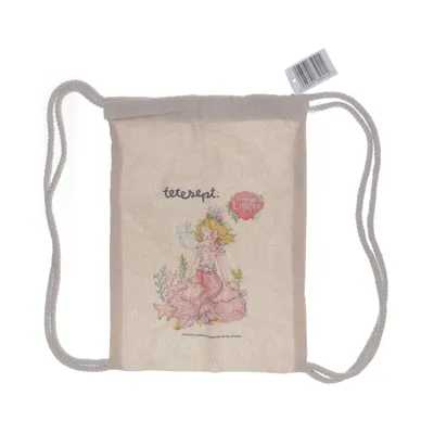 Gympapåse (Beige, Flerfärgad) från Tetesept