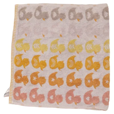 Towel (Gray, Multicolored) from Next Cotton