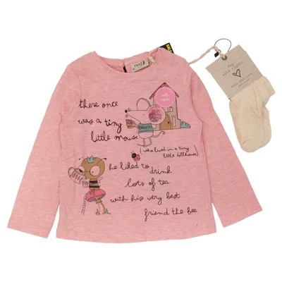 Set (Pink) from Next Cotton