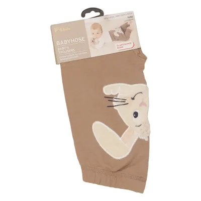 Pants (Brown) from Happy Kids by Tchibo Cotton