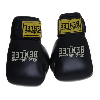 Boxing gloves (Black) from Rocky Marciano Benlee Leather