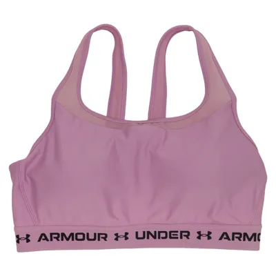 Sports bra (Purple) from Under Armour