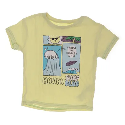 T-shirt (Gul, Flerfarvet) fra Gémo Bomuld