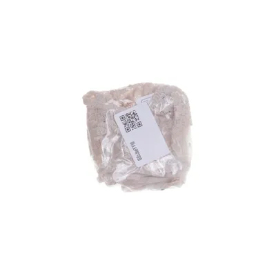 Trosor (Beige) från Intimissimi