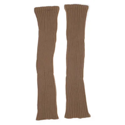 Benvarmere (Beige)