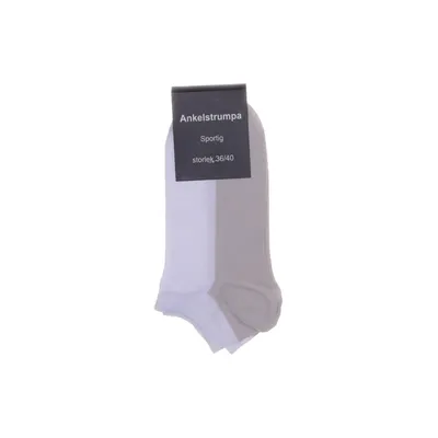Socks (Beige, White) from Ankelstrumpa