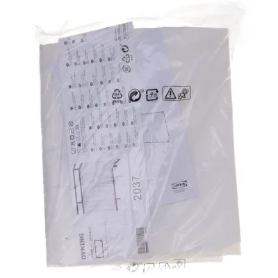 Insynsskydd (Vit) från IKEA