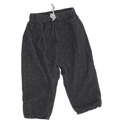 Corduroy pants (Gray) from Zara Baby Cotton