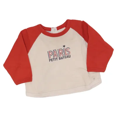 Honkball T-shirt (Beige, Rood) van Petit Bateau Katoen