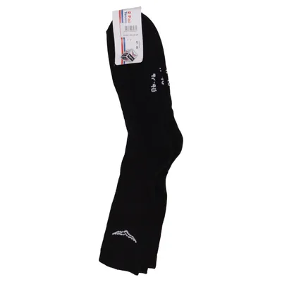 Training socks (Tennis) from Trigema Cotton, Polyamide
