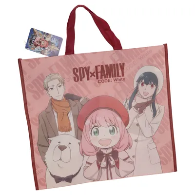 Tygpåse (CODE: White) från Spy x Family