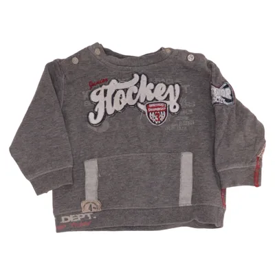 Sweatshirt (Gray) from Bondi Cotton