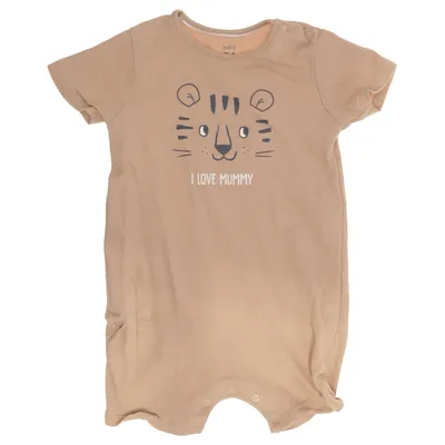 Sparkdräkt (Beige) från Baby C&A Bomull