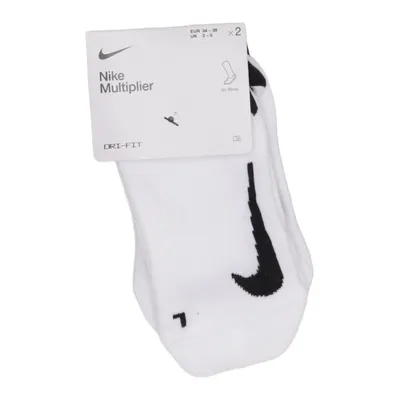 Trainingssocken (Multiplier) von Nike