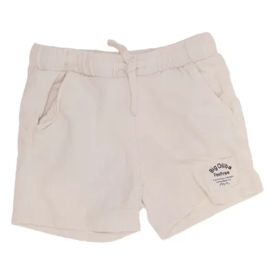 Mjukisshorts (Vit) från Zara