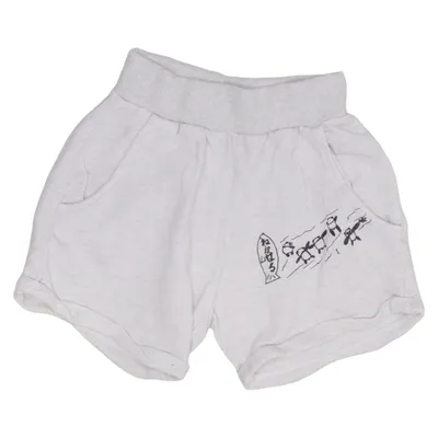 Sweat shorts (Gray) from Bobo Choses