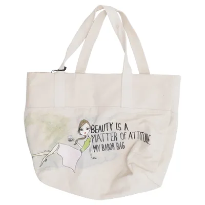 Canvas bag (Beige, Multicolored) from Babor