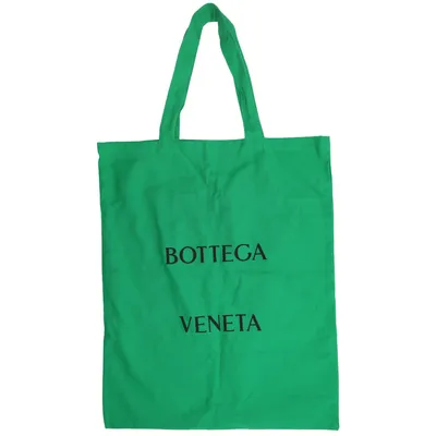 Tygpåse (Grön) från Bottega Veneta Bomull