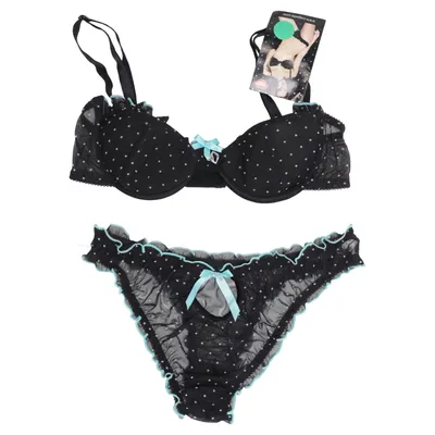 Underklädesset (Svart, Blå) från Coquette