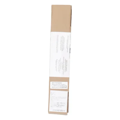 Doos (Beige) van Amazon Basics