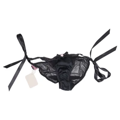 Panties (Black) from Agent Provocateur Elastane, Polyester