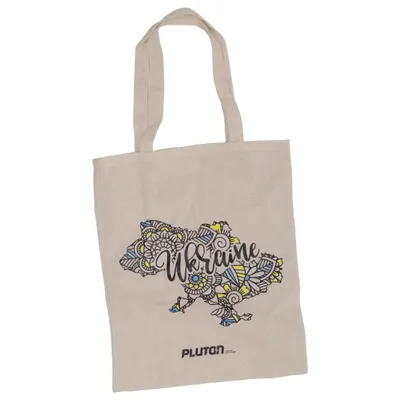Canvas tas (Beige, Meerkleurig) van Pluto
