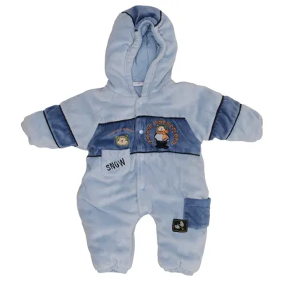Rompertjes (Blauw) van Berti