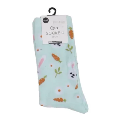 Socks (Green, Multicolored) from JES Collection Elastane, Polyester
