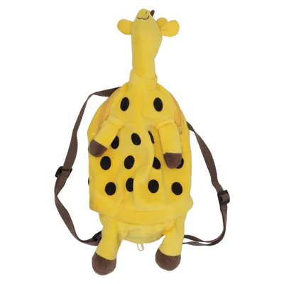 Backpack (Yellow, Brown) from Baby Club by C&A