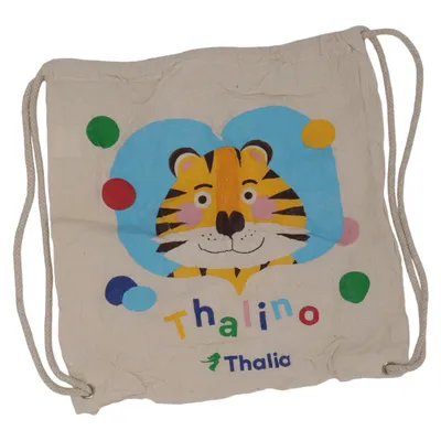Gympapåse (Beige, Flerfärgad) från Thalia