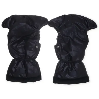 Barnvagnshandvärmare (Svart) från Carena