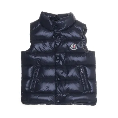 Down vest (Bernard Gilet) from Moncler Down, Feather, Nylon