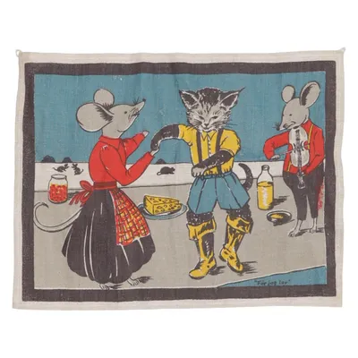 Tapestry (Får Jag Lov)