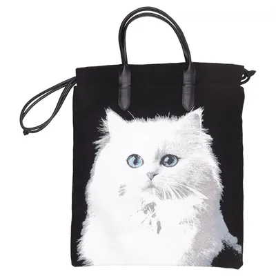 Handväska (Choupette) från Karl Lagerfeld