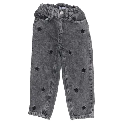 Jeans (Gray) from Name It Organic cotton