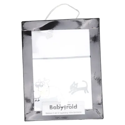 Bed set (White, Multicolored) from BabyTrold