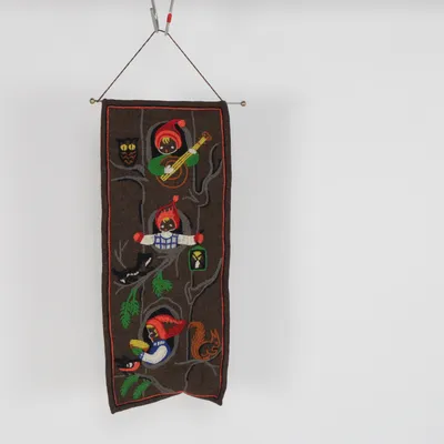 Väggbonad (Brun, Flerfärgad)