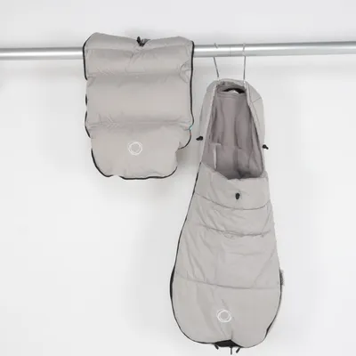 Voetenzak (Beige) van Bugaboo Polyester