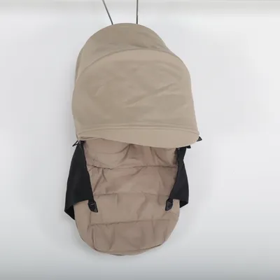 Barnvagnstillbehör (Beige) från Babyzen